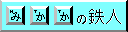 Хʡ